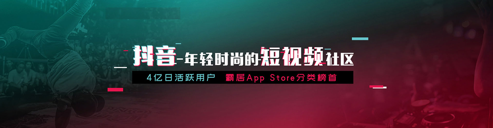 岷县百度网络推广